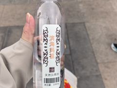 -天津妈祖文化园