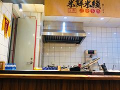 -米鲜剁椒米线(梅溪湖店)