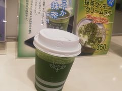 -阪急百货店(梅田总店)