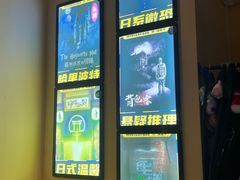 -谜盒子奇幻密室(南屏店)
