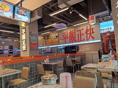 -肥韬茶餐厅(海上世界店)