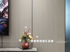 -居丽装饰空间设计(总部)