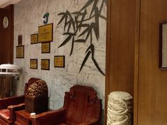 -老江南春·中国龙菜(衡山路店)