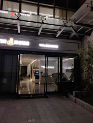 -悟空祛痘·诺奖技术专业店