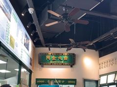 -阿金大白·上海菜馆(新天地店)