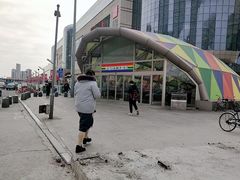 -果蔬好生活超市(乐堤港店)