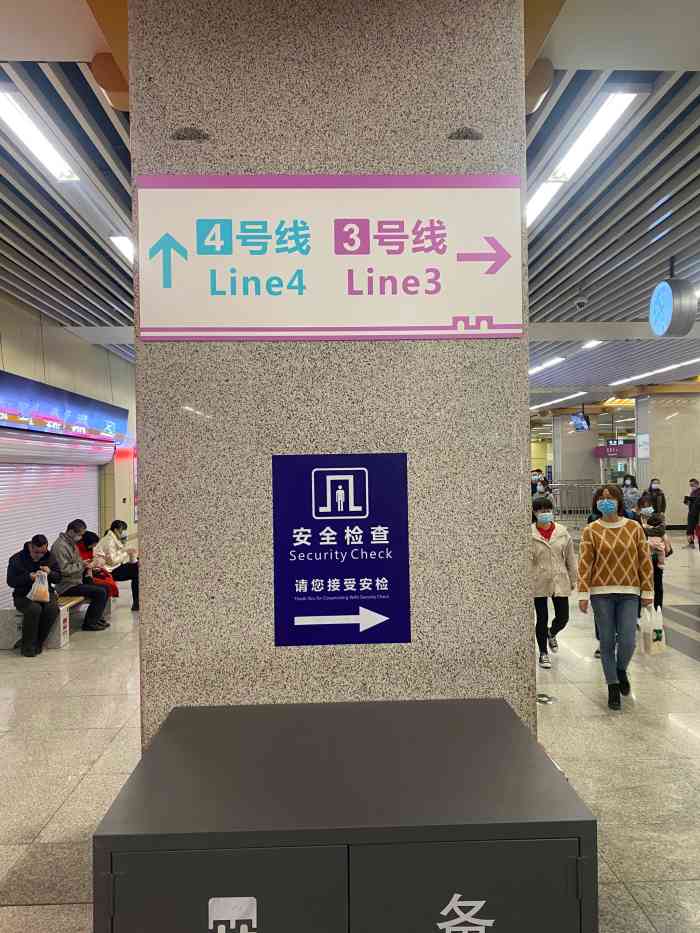 大雁塔(地铁站)-"作为西安市最知名的旅游景点很多外地游客和.