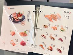 -争鲜回转寿司(东方银座店)