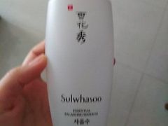 -维也纳酒店(深圳国际会展中心沙井上南店)