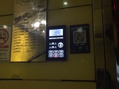 -百威KTV(恒福路店)