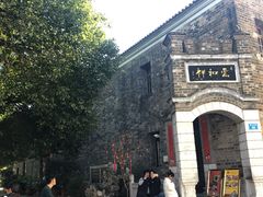 -云和祥食府·特色云南菜(金碧公园店)