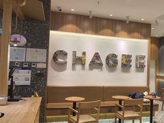 -霸王茶姬(大连万象汇店)