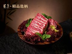 -二刀潮牛(重庆光环购物公园店)