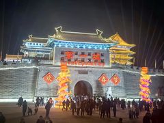 -大明幻境第一城