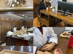 -深圳安仁堂中医·推拿按摩·肩颈调理