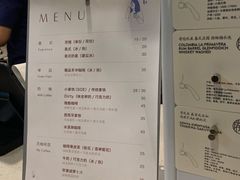 -倦勤咖啡(中山南路店)