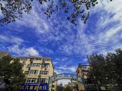 -东山民生市场(南崂路)