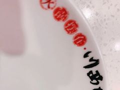 -川西坝子火锅(金沙1.0直营店)