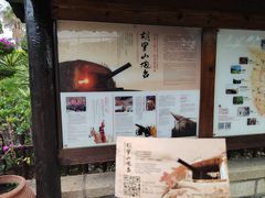-胡里山炮台