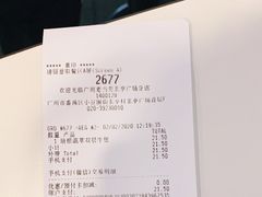 -麦当劳(北亭广场分店)