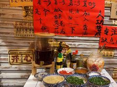 -旧街市鲜货老火锅(大光路店)