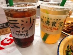 -东排食堂长沙小吃大排档(五一广场店)