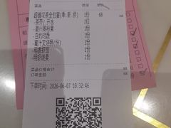 -稻香酒家·35年老字号(侨光店)