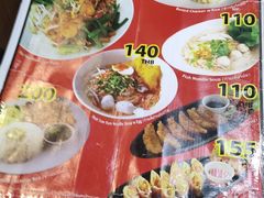 -曼谷素万那普国际机场