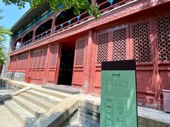 -大钟寺古钟博物馆