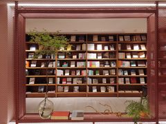 -二酉书店TOYOU BOOKS