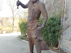 -渭南桃花源民俗文化园