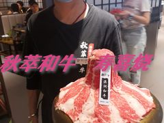 -浦江城市生活广场(江月路店)