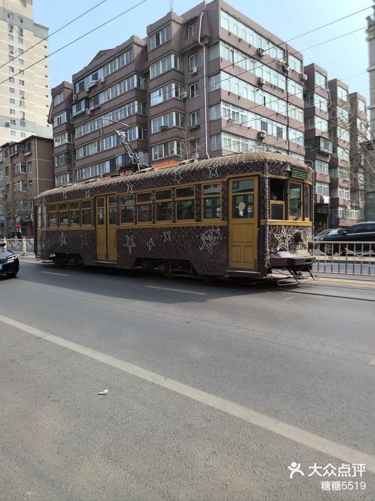 运行了近百年的有轨电车