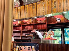 -鸟鹏烧鸟居酒屋(仁恒梦中心店)