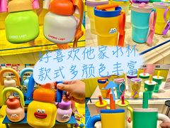 -松雷商业(南岗店)