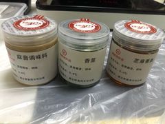 -海底捞火锅(泉城路店)