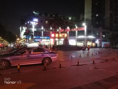 -惠润广场