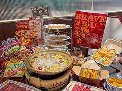 -沙胆彪炭炉牛杂煲(上海日月光广场店)