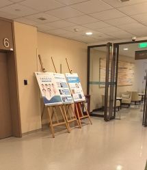 -重庆安琪儿妇产医院-妇幼保健联盟医院