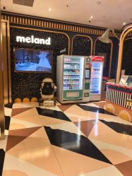 -meland亲子乐园•派对•研学(宁波华润万象城店)