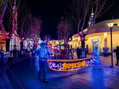 -青岛方特梦幻王国