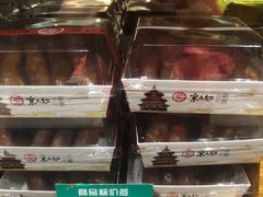 -京天红酒家(虎坊路店)