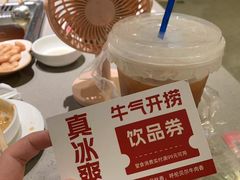 -海底捞火锅(翔龙天地广场店)