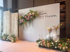 -广州粤海喜来登酒店