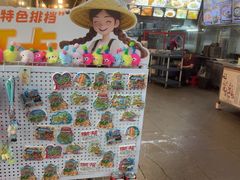-202特色排档(五缘湾店)