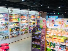 -金鹰超市(国际购物中心新街口店)