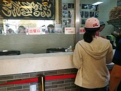 -清真·二嫂子煎饼果子(鼓楼旗舰形象店)