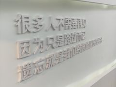 -上海外滩星空失恋减压馆(外滩旗舰馆)