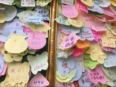 picture-冰冰酱老味刨冰绵绵冰(中山路总店)