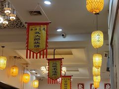 -炭虎子水浒烤肉(梦时代店)